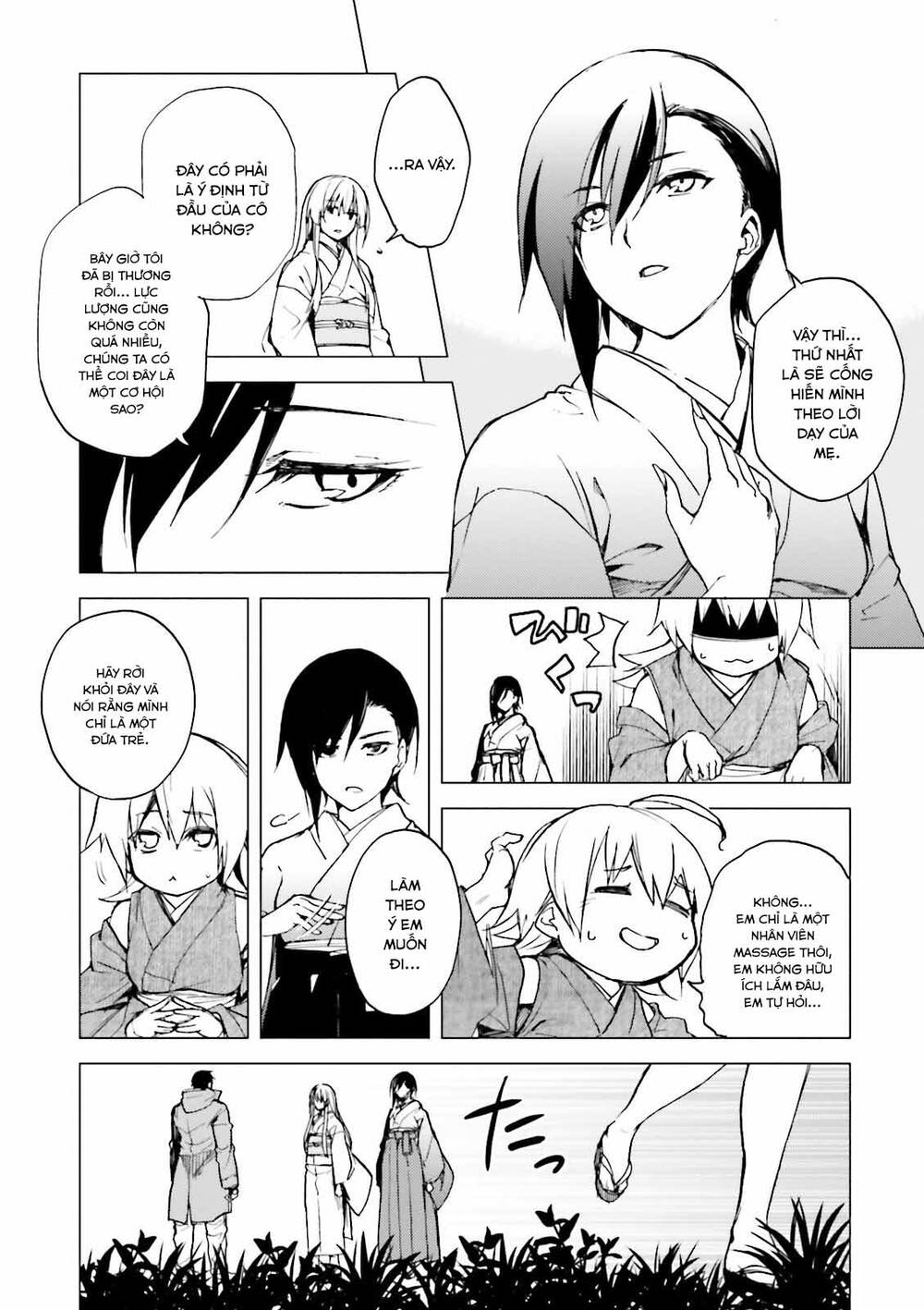 Kuhime Chapter 22 - 25
