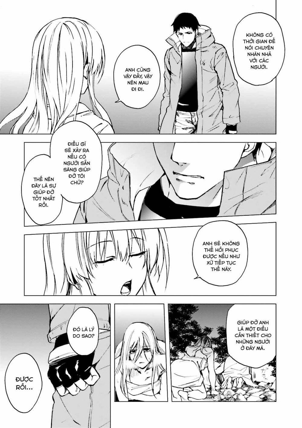 Kuhime Chapter 22 - 26