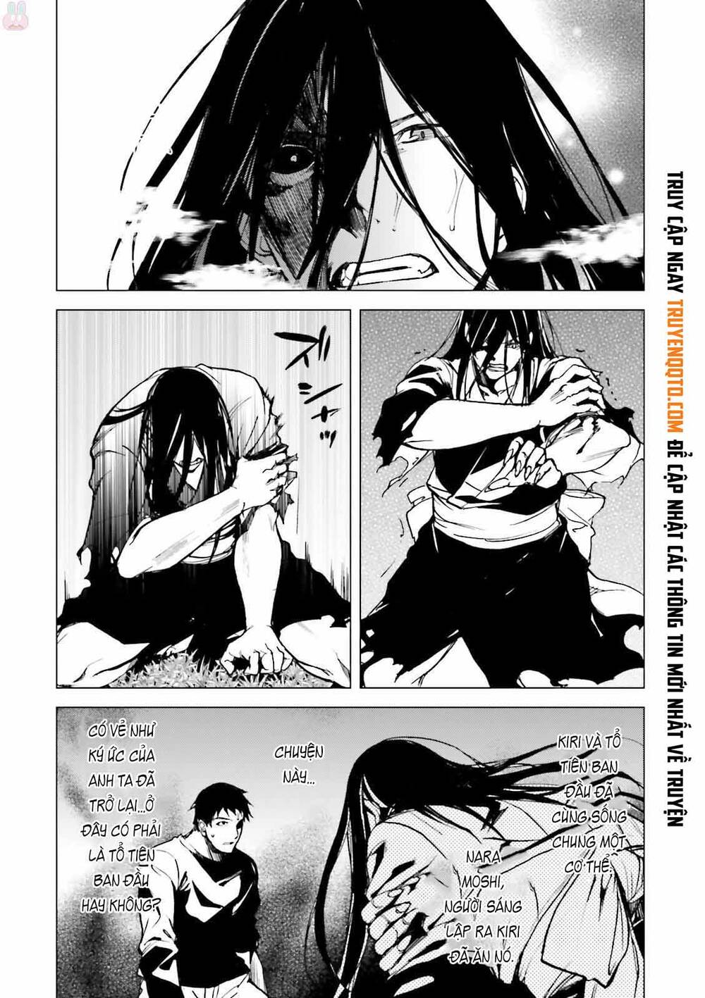 Kuhime Chapter 23 - 22