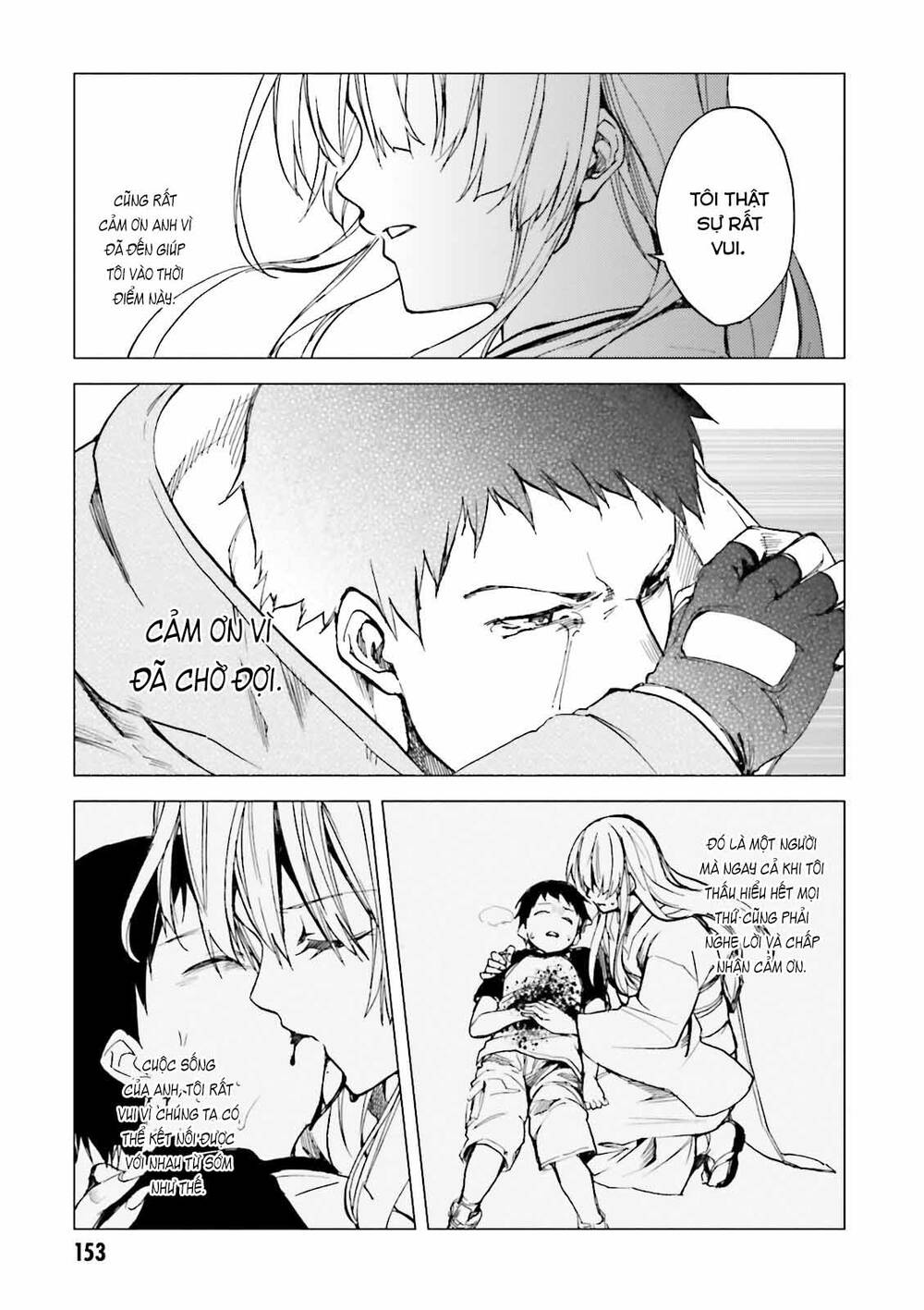 Kuhime Chapter 22 - 28