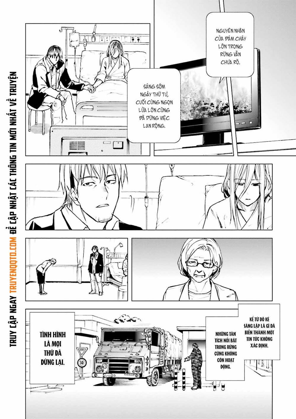 Kuhime Chapter 23 - 27