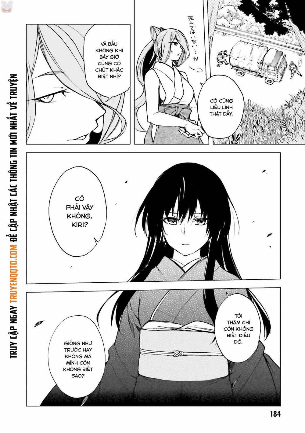 Kuhime Chapter 23 - 29