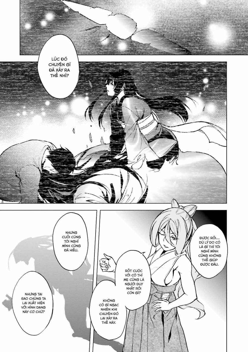 Kuhime Chapter 23 - 30