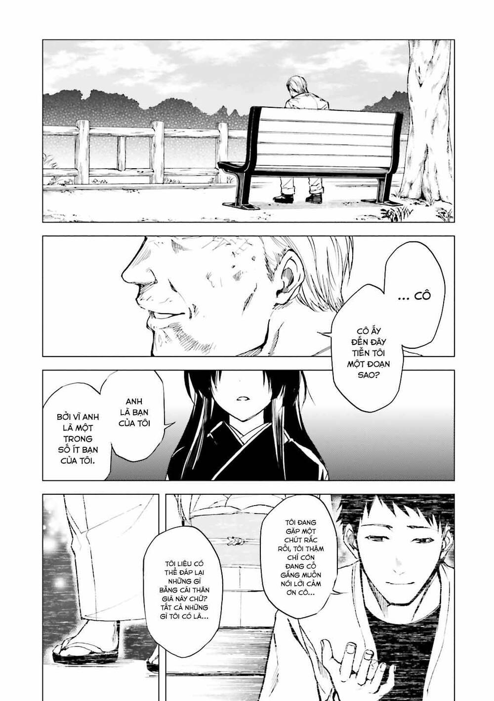 Kuhime Chapter 23 - 33