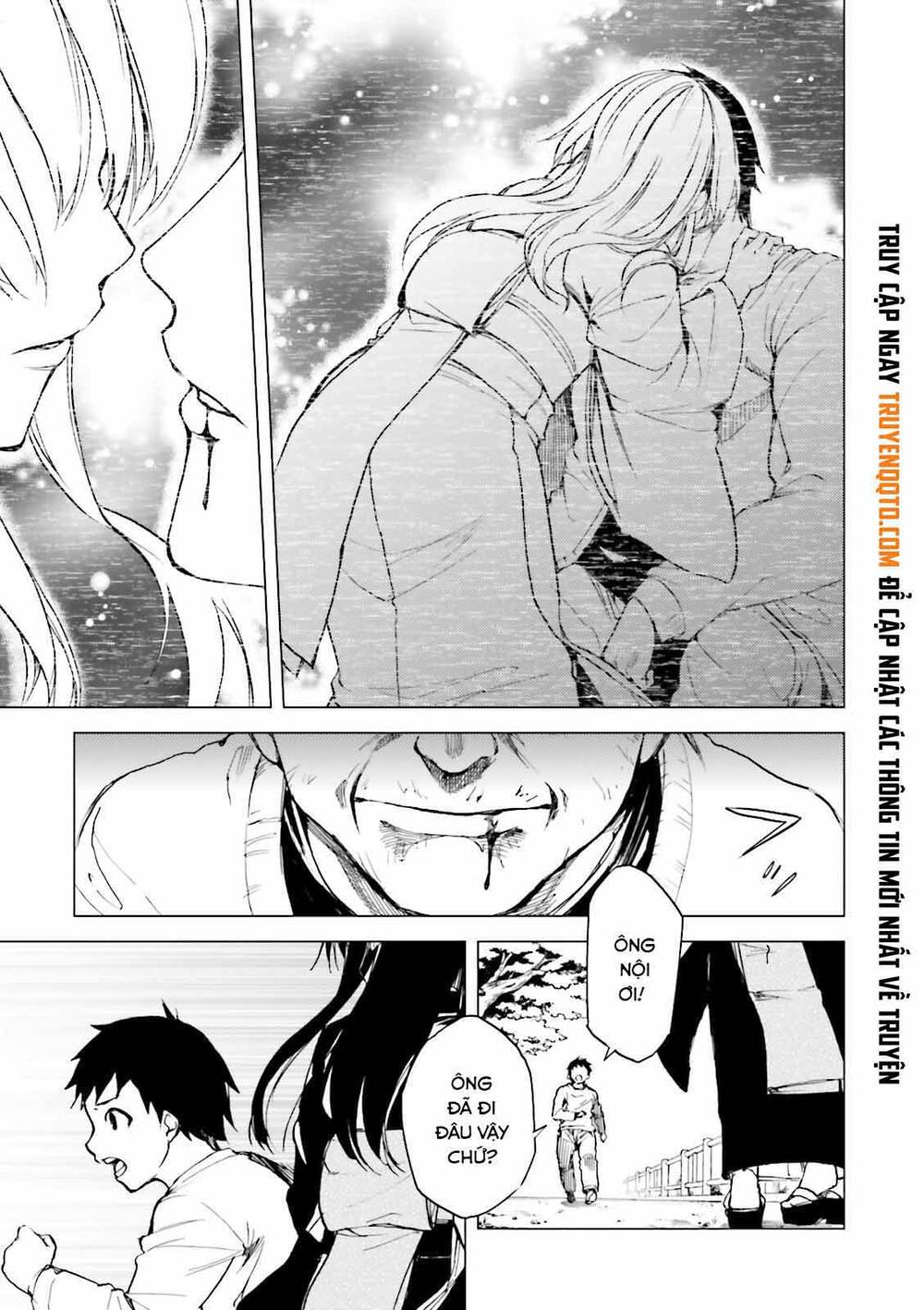 Kuhime Chapter 23 - 34
