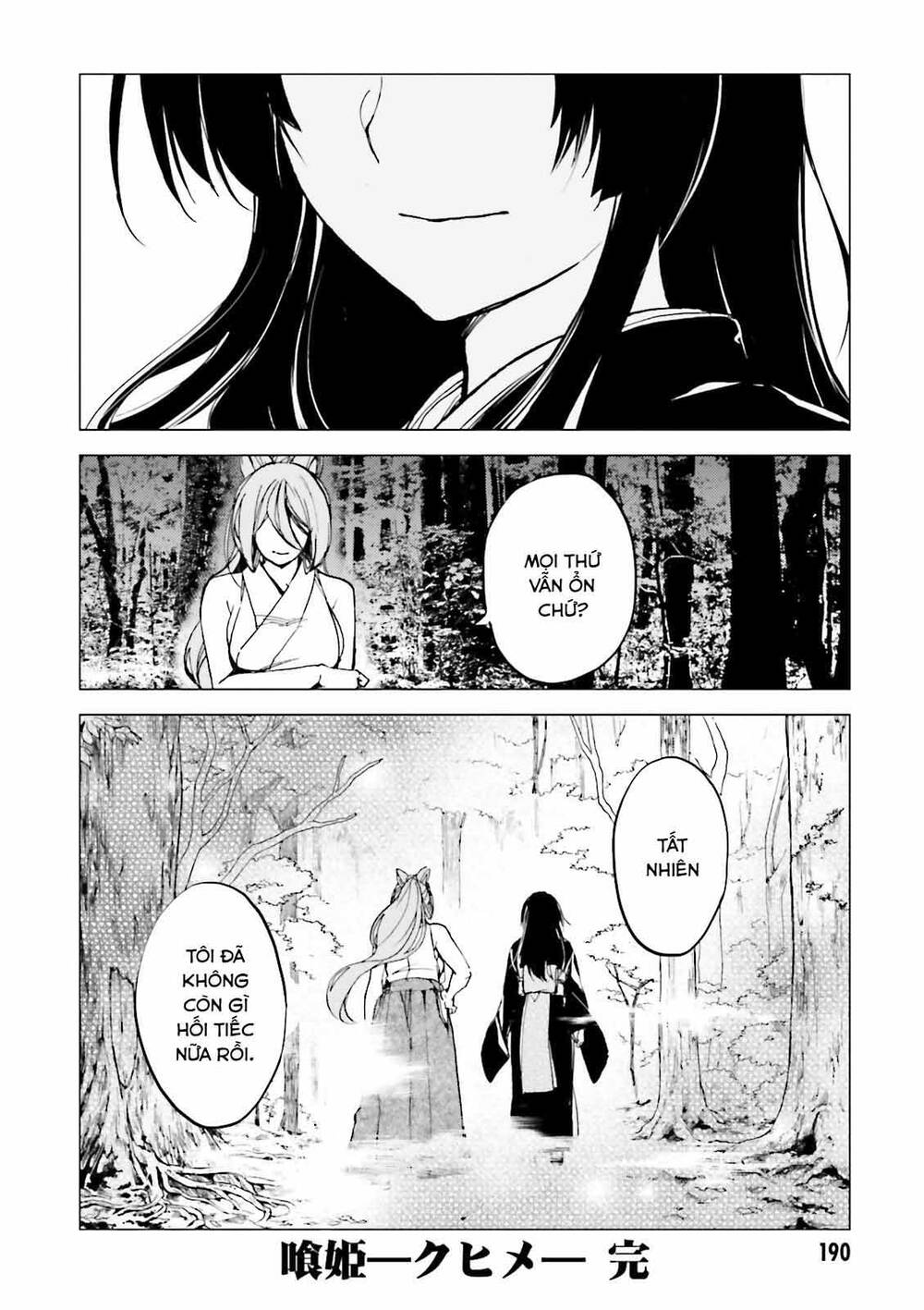 Kuhime Chapter 23 - 35