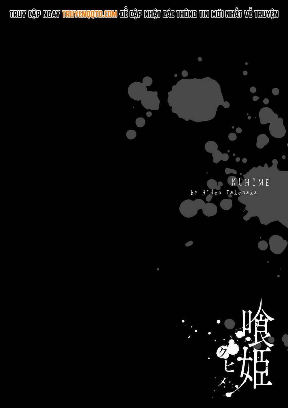 Kuhime Chapter 23 - 37