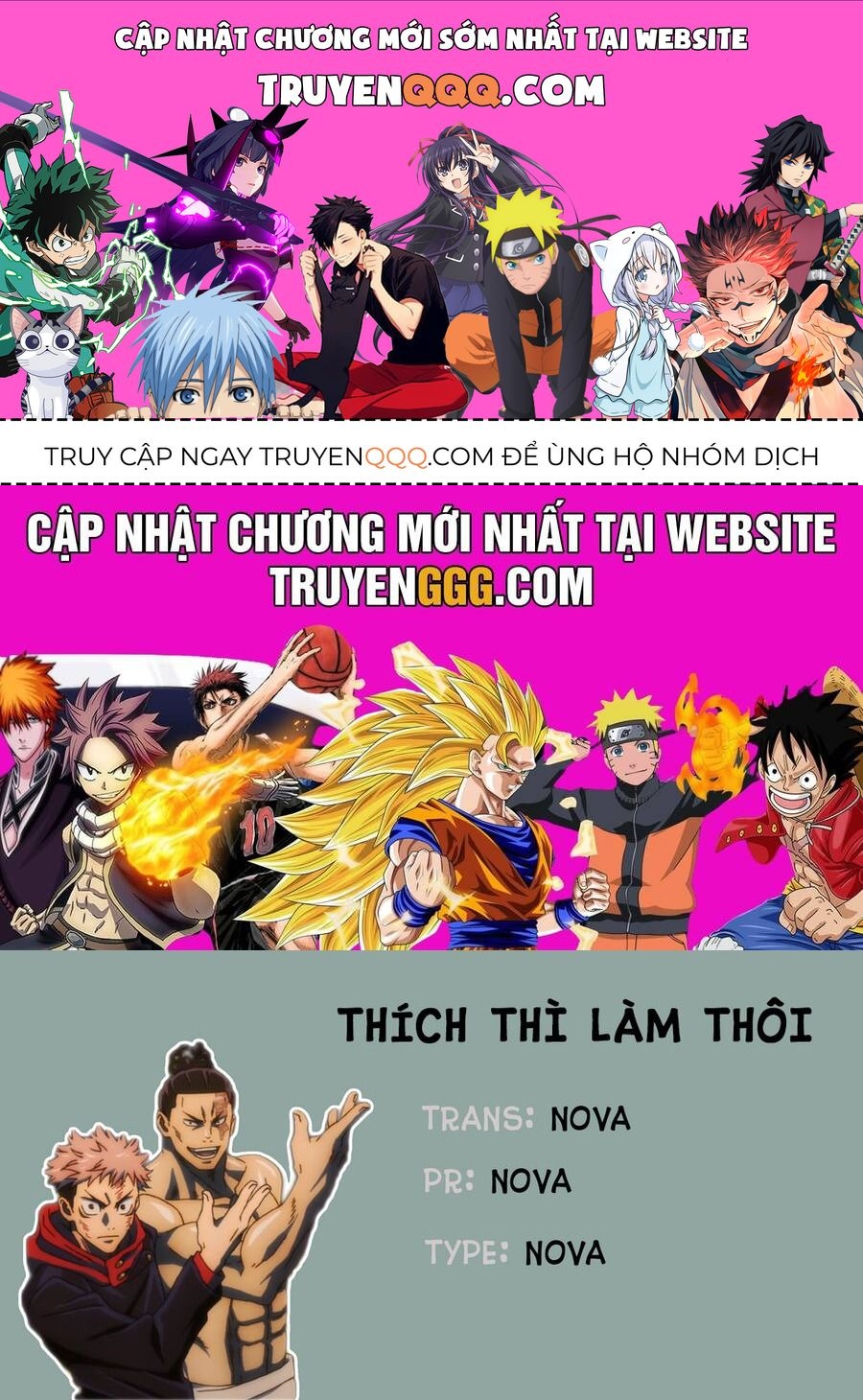 Kuutei Dragons Chapter 0.4 - 1