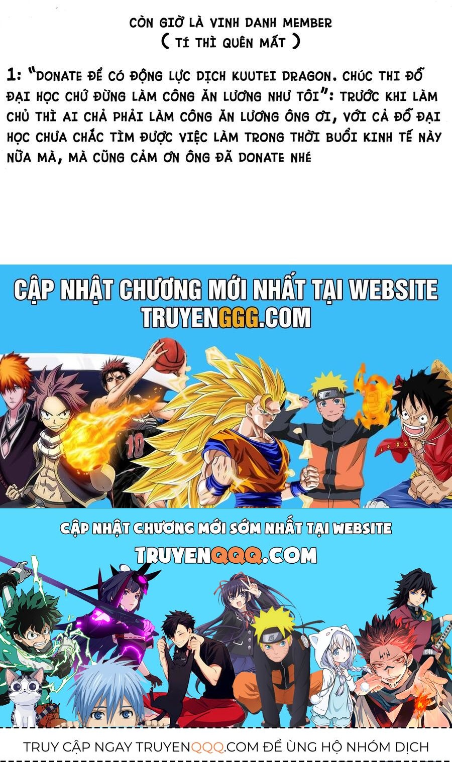 Kuutei Dragons Chapter 0.4 - 4