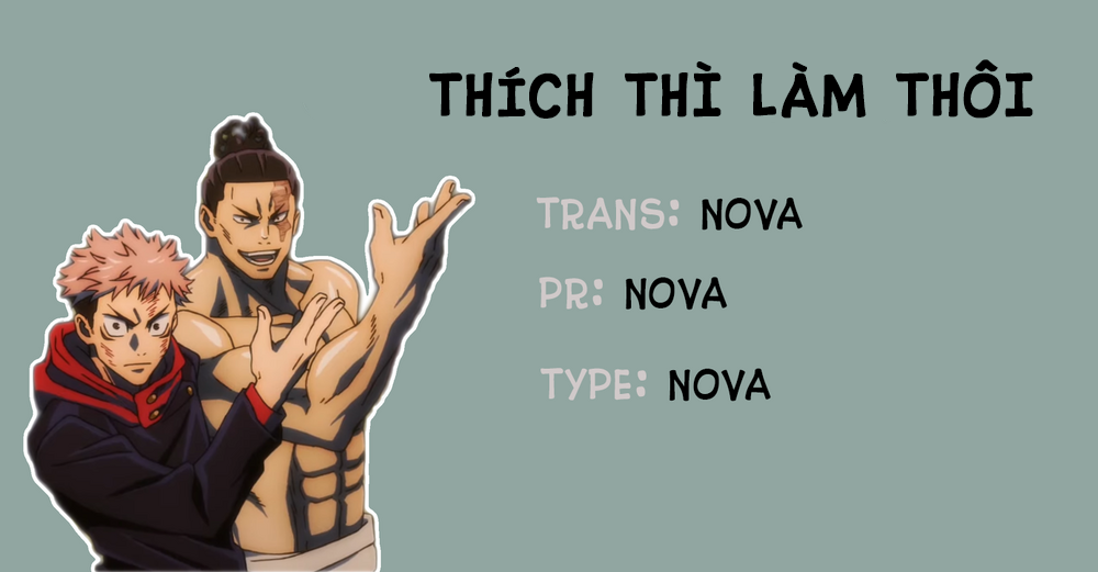 Kuutei Dragons Chapter 78.5 - 1