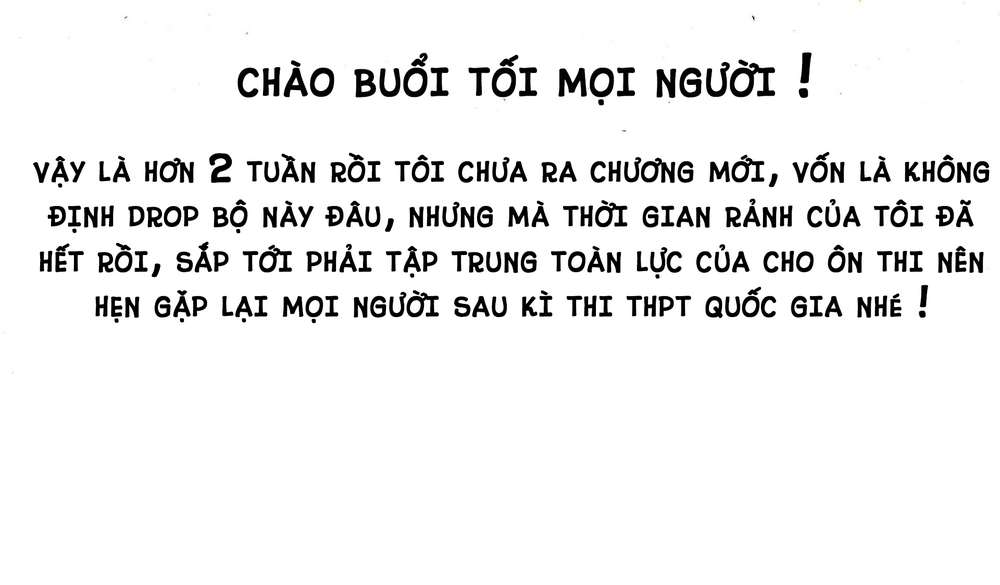 Kuutei Dragons Chapter 78.5 - 3