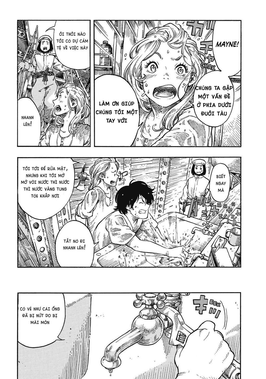 Kuutei Dragons Chapter 37 - 6