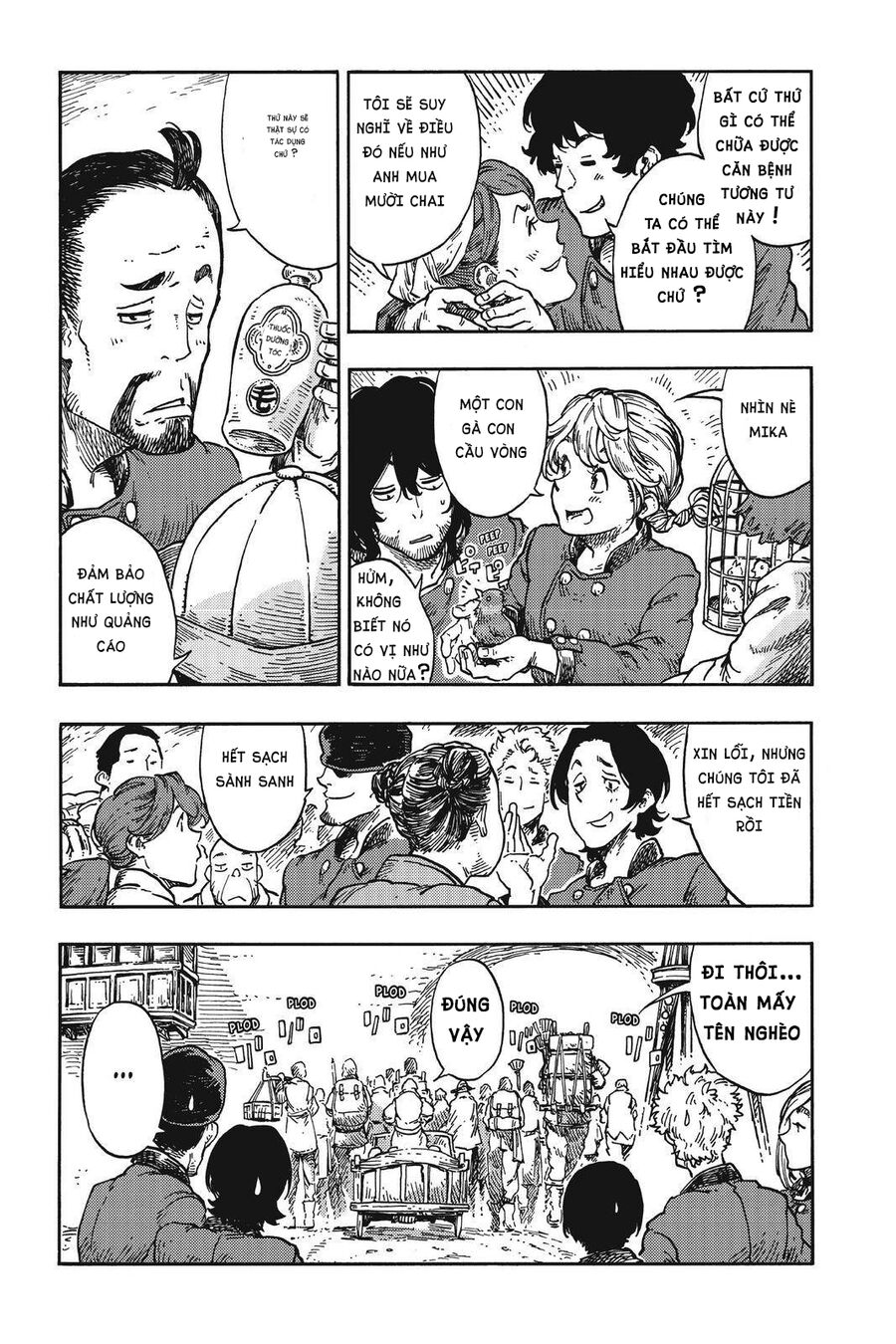 Kuutei Dragons Chapter 39 - 12