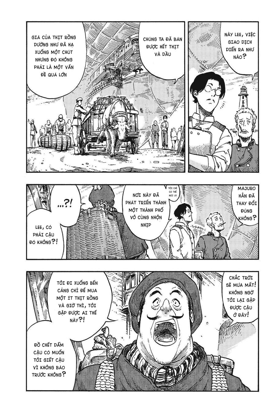 Kuutei Dragons Chapter 39 - 13