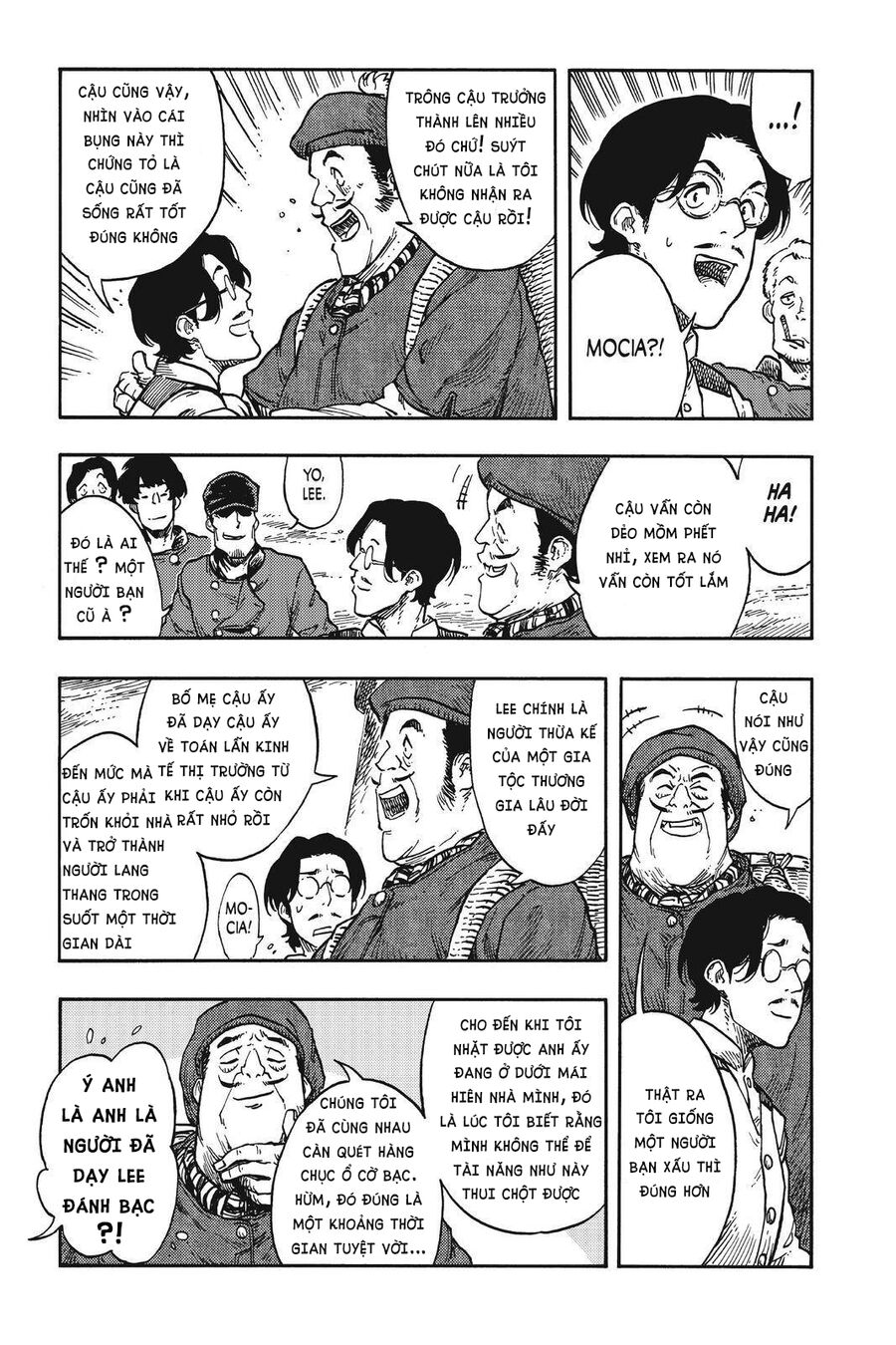 Kuutei Dragons Chapter 39 - 14