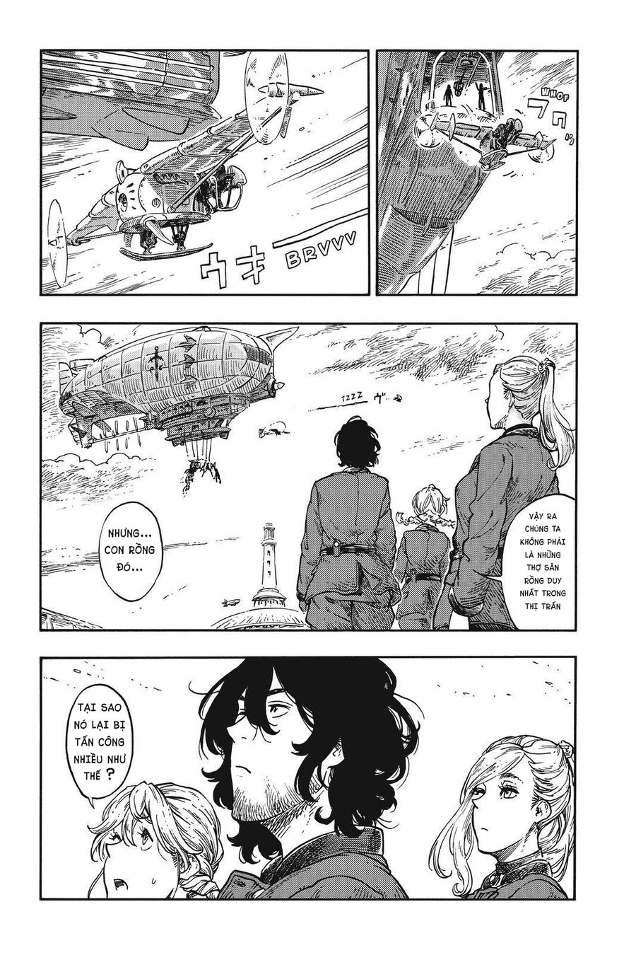 Kuutei Dragons Chapter 39 - 18