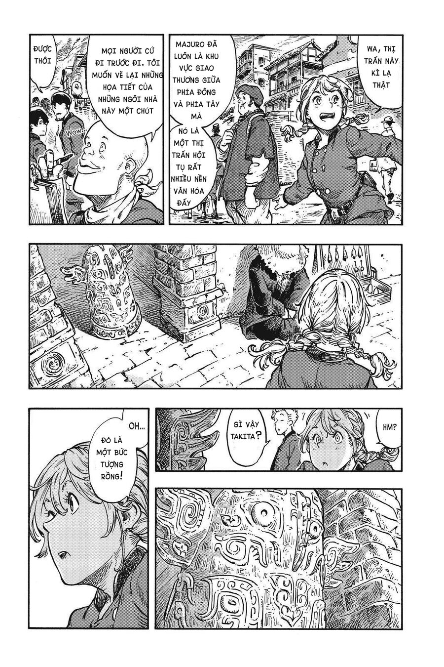 Kuutei Dragons Chapter 39 - 20