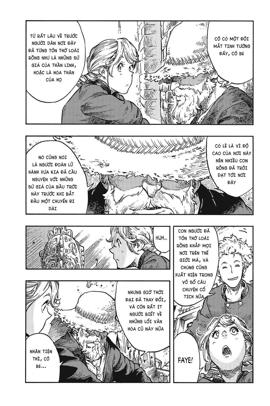 Kuutei Dragons Chapter 39 - 21