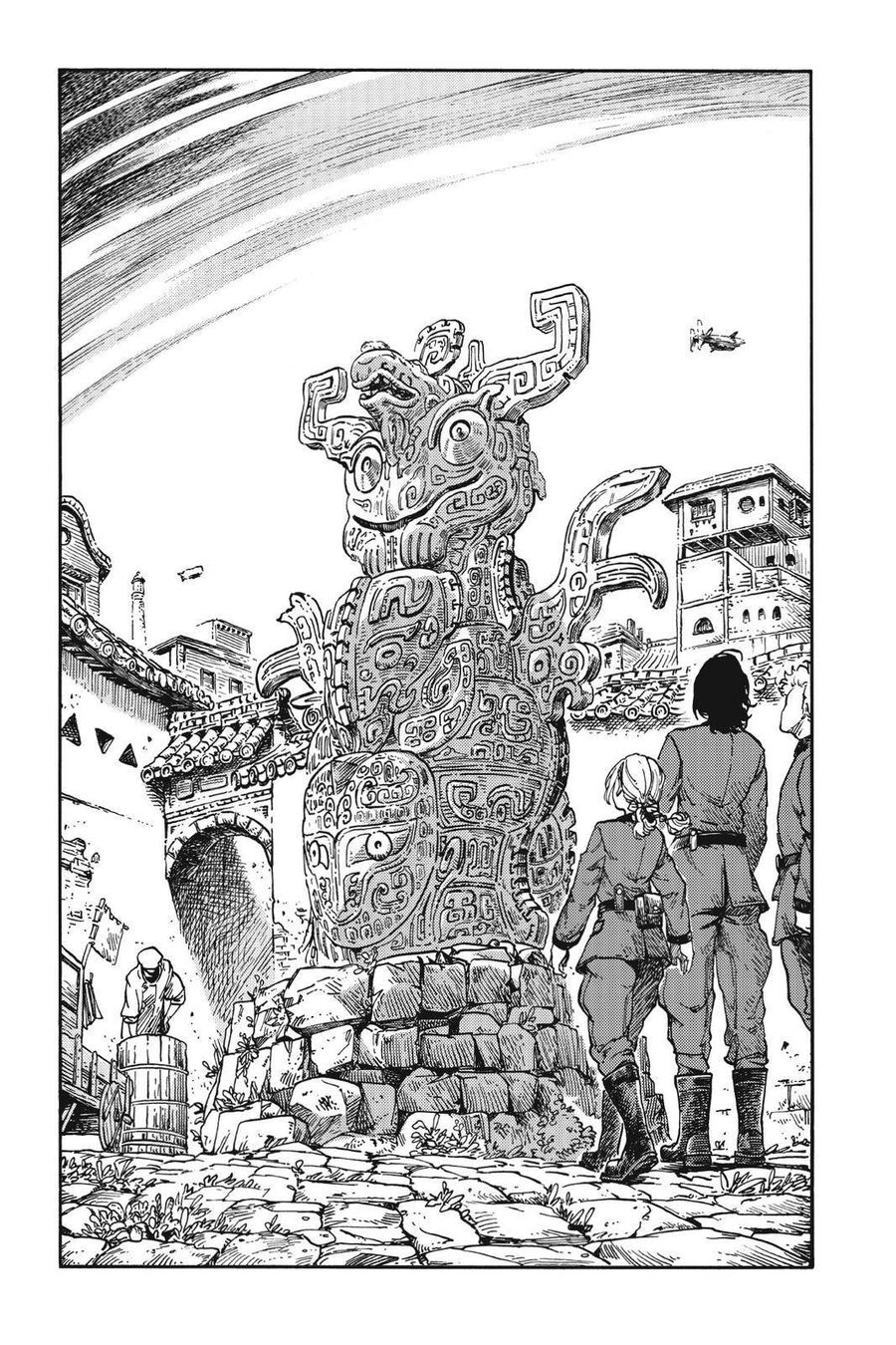 Kuutei Dragons Chapter 39 - 24