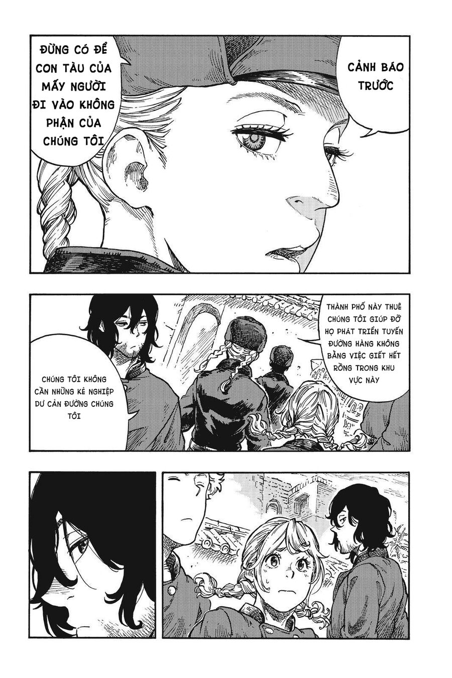 Kuutei Dragons Chapter 39 - 32