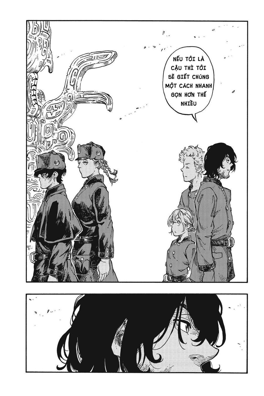 Kuutei Dragons Chapter 39 - 33