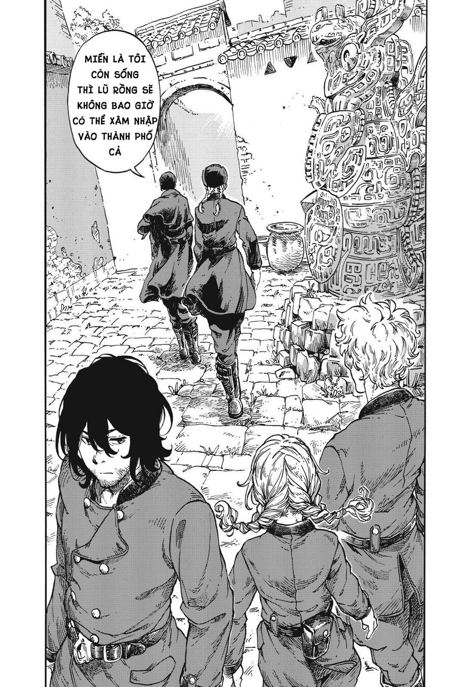 Kuutei Dragons Chapter 39 - 35