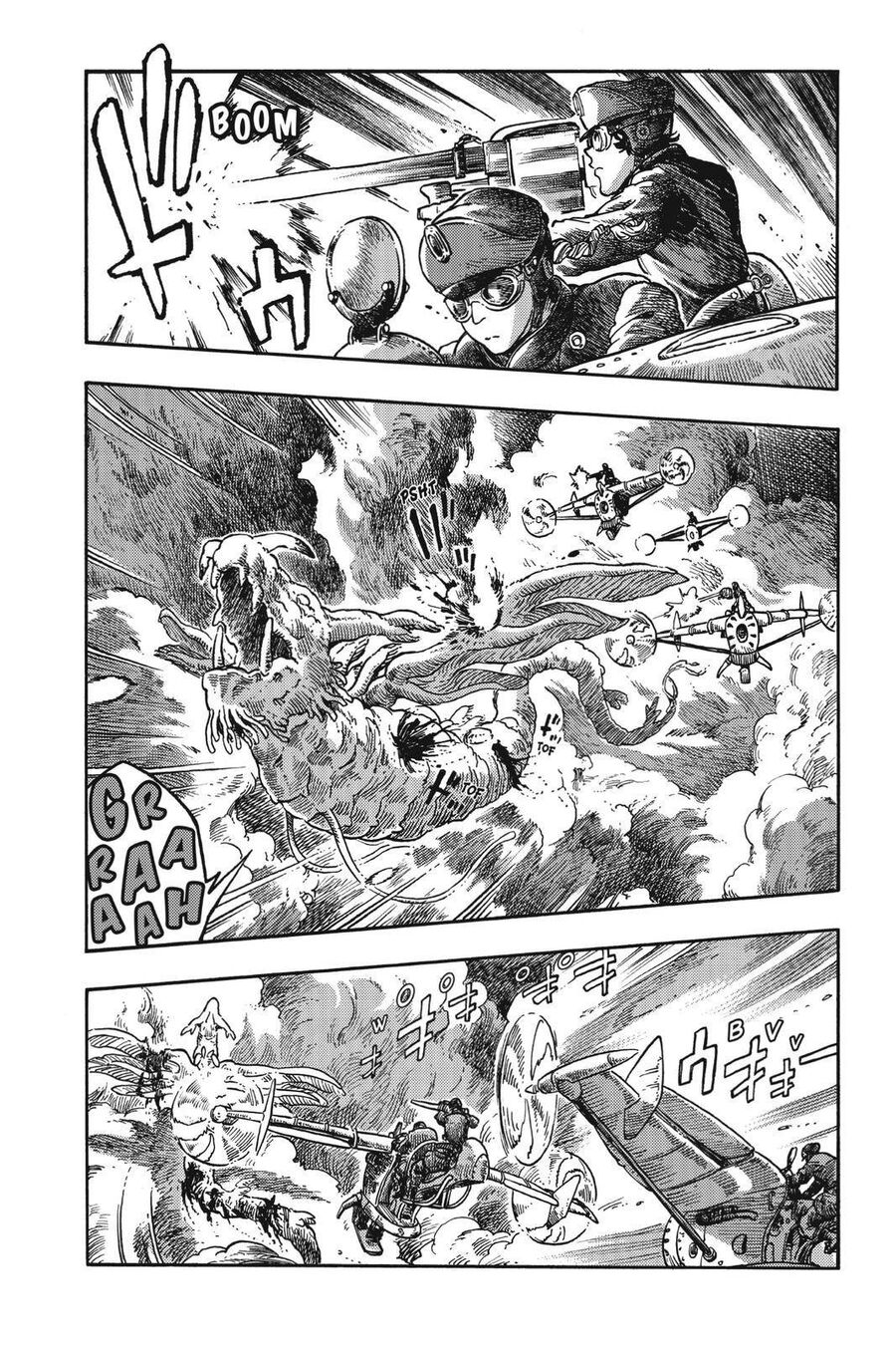 Kuutei Dragons Chapter 39 - 5