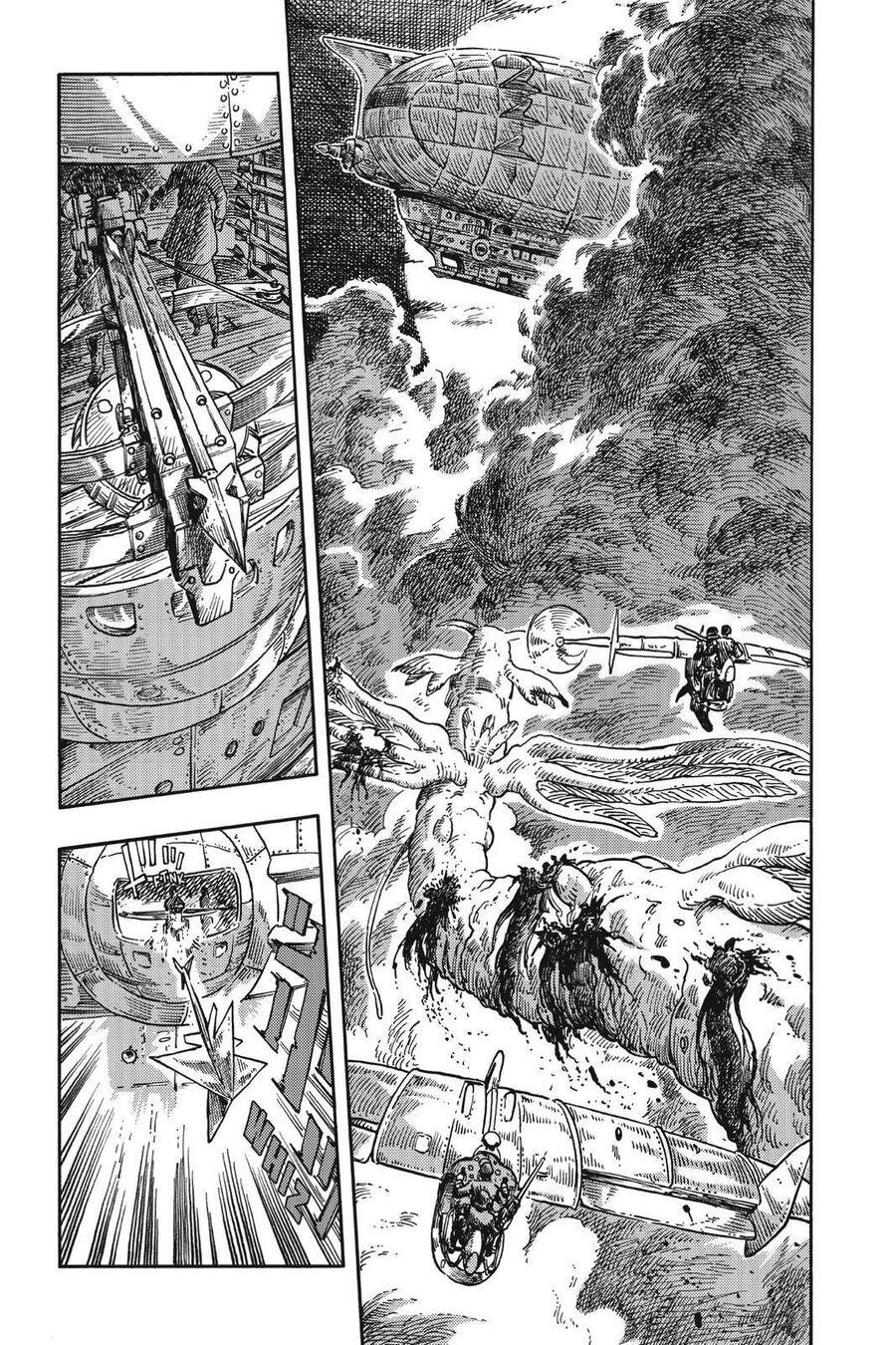 Kuutei Dragons Chapter 39 - 6