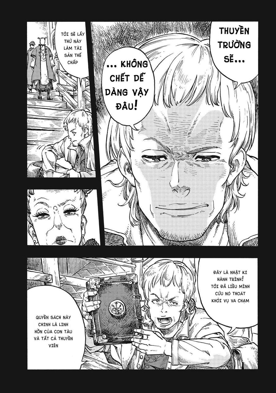 Kuutei Dragons Chapter 40 - 12