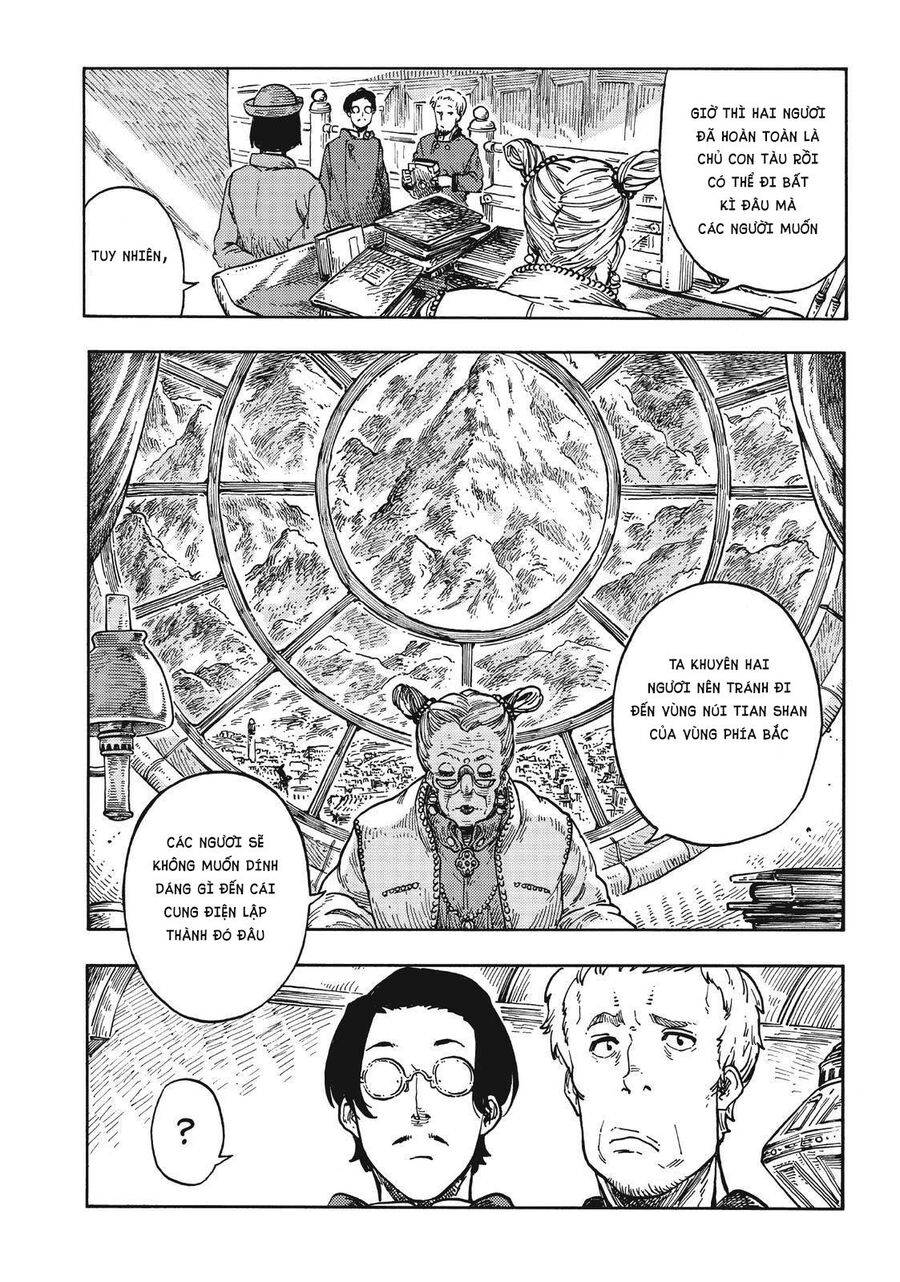 Kuutei Dragons Chapter 40 - 20