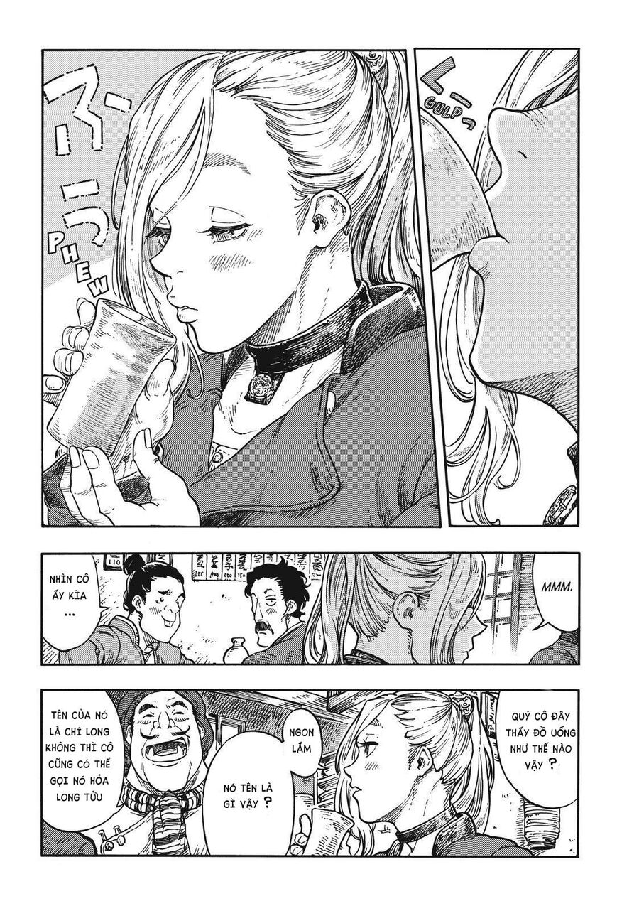 Kuutei Dragons Chapter 40 - 23