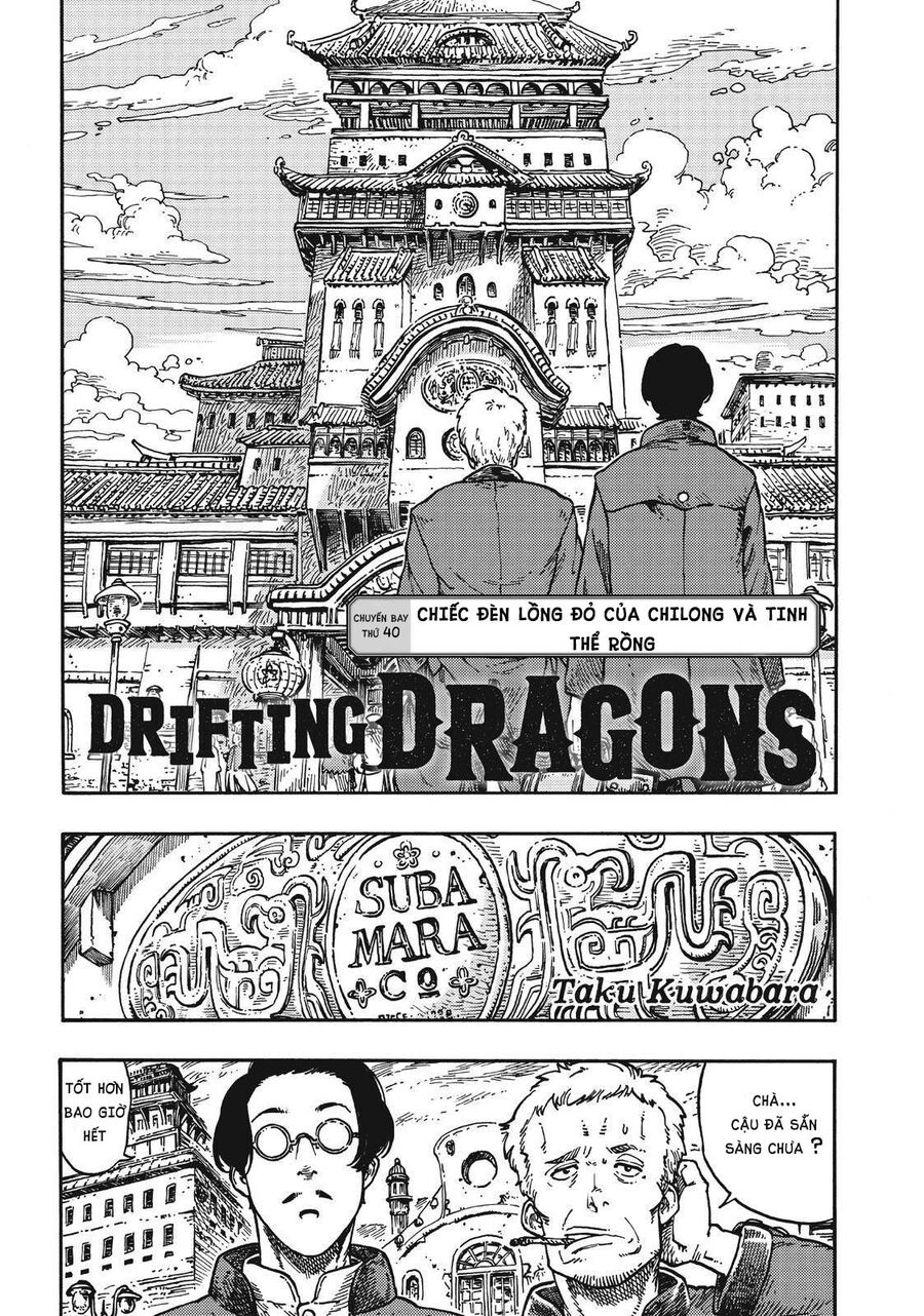 Kuutei Dragons Chapter 40 - 3