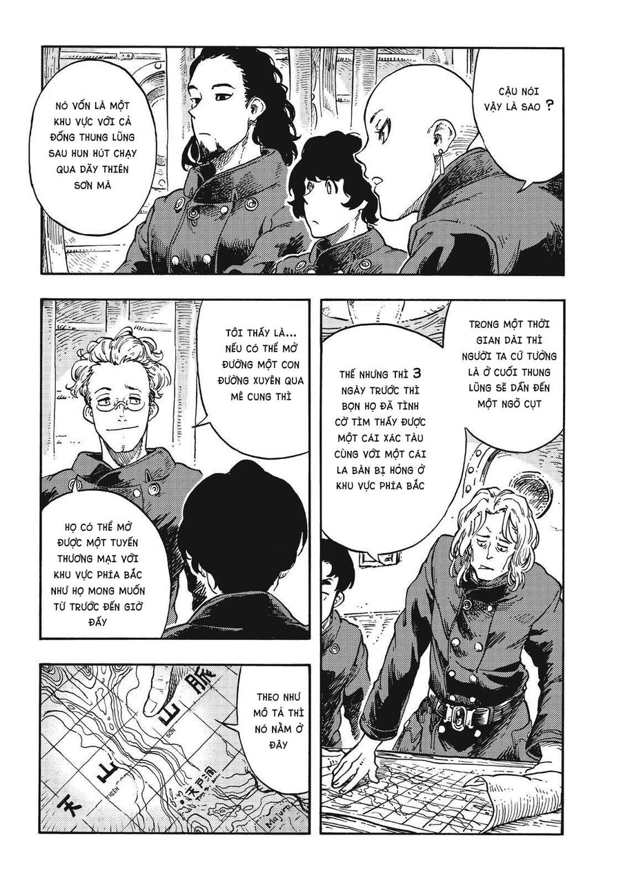 Kuutei Dragons Chapter 40 - 35