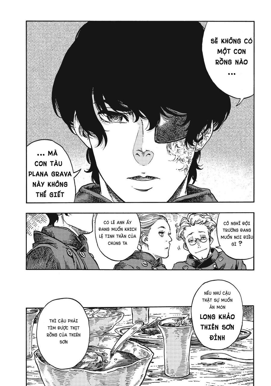 Kuutei Dragons Chapter 40 - 40