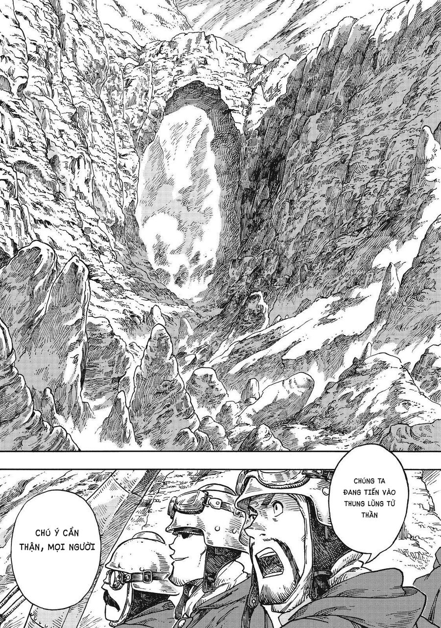 Kuutei Dragons Chapter 41 - 12