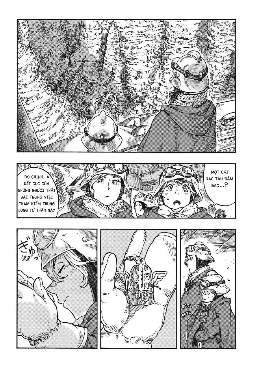 Kuutei Dragons Chapter 41 - 16