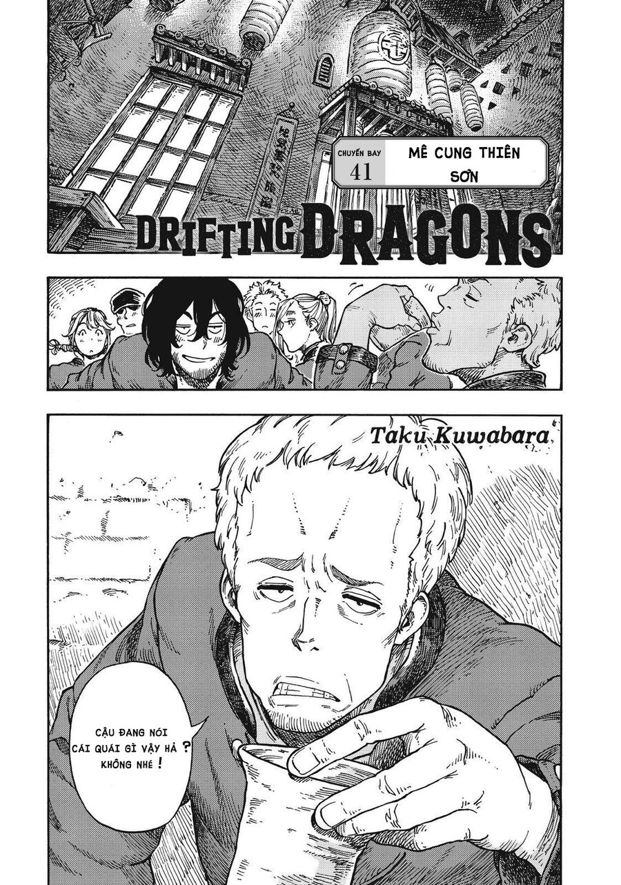 Kuutei Dragons Chapter 41 - 2