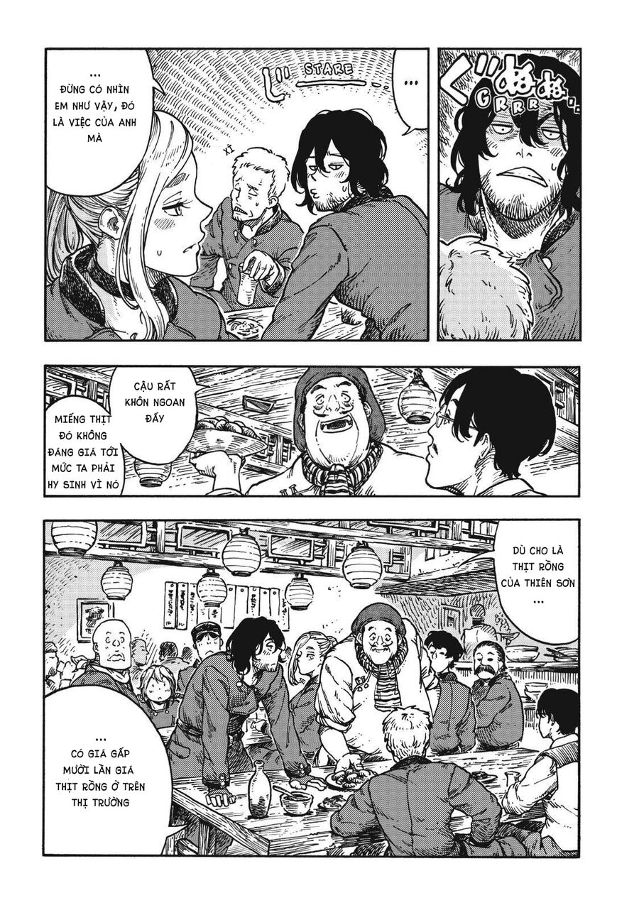 Kuutei Dragons Chapter 41 - 4