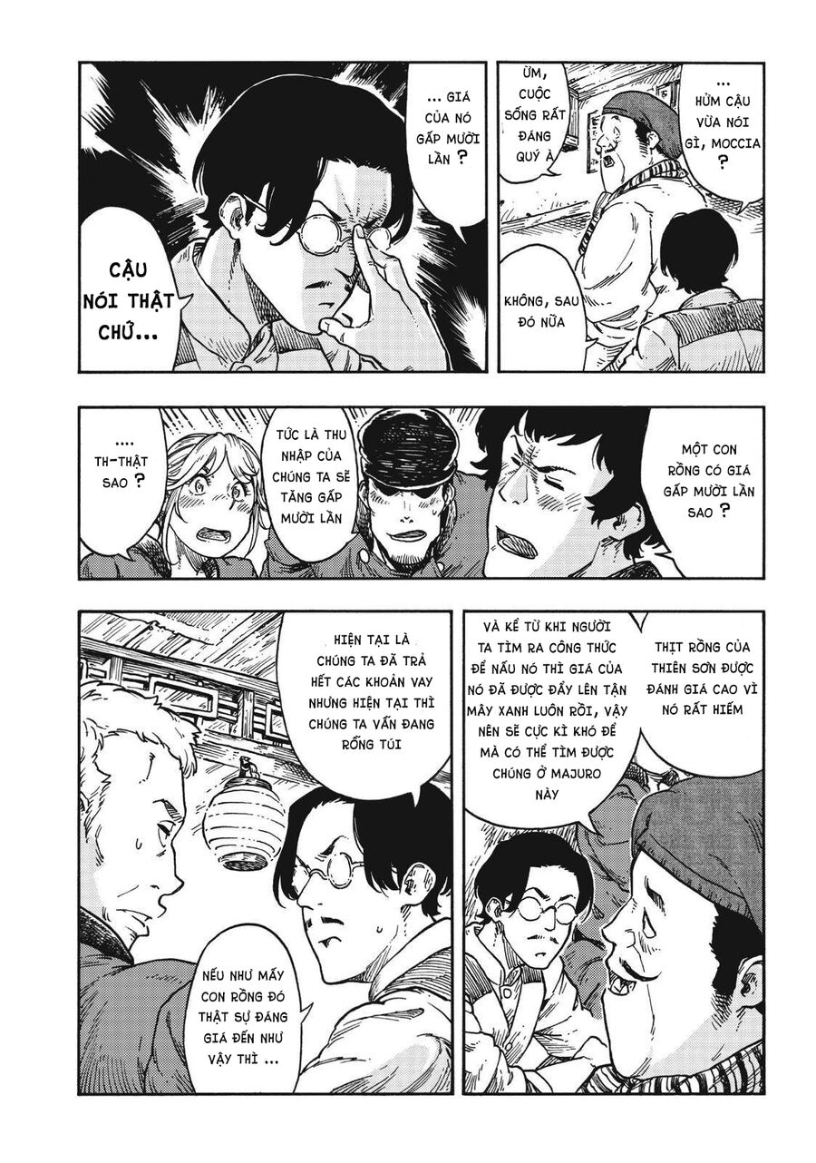 Kuutei Dragons Chapter 41 - 5