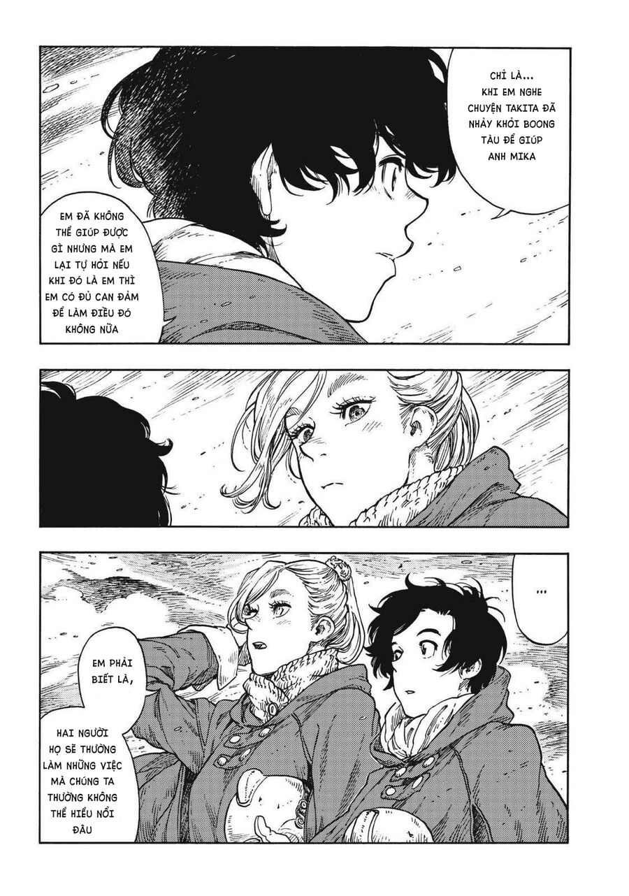 Kuutei Dragons Chapter 42 - 18