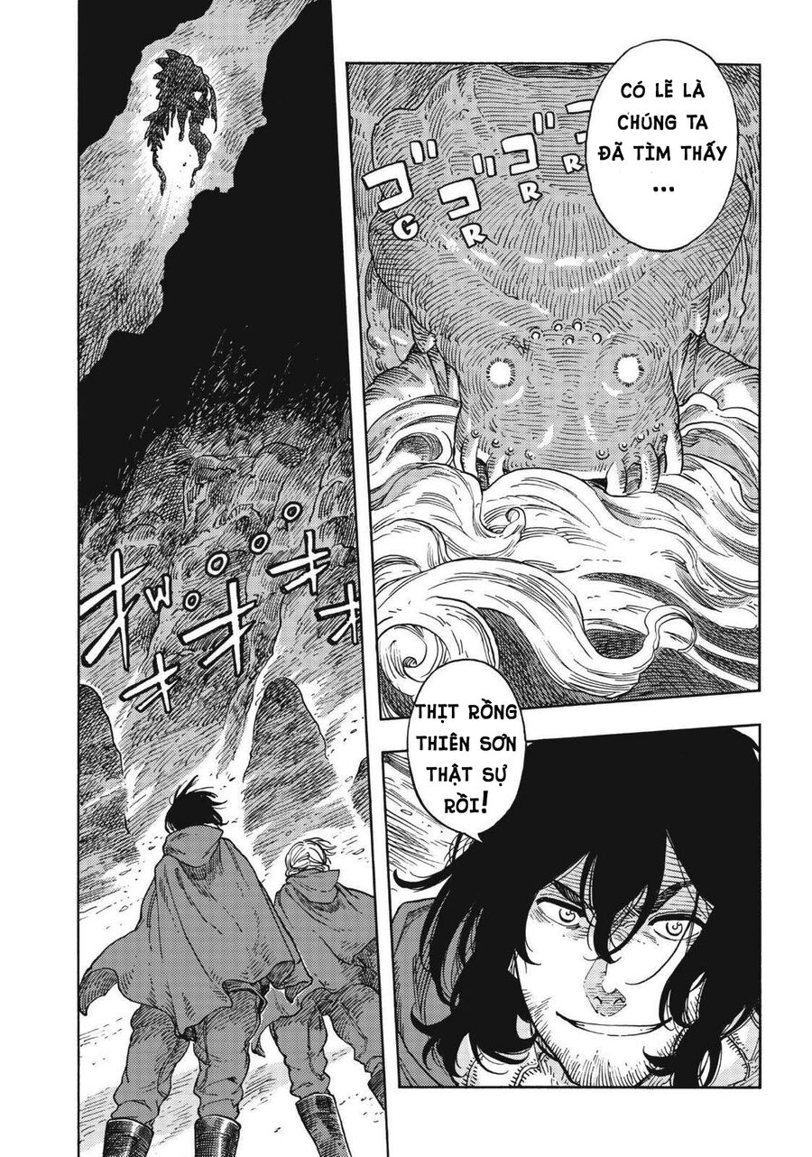 Kuutei Dragons Chapter 42 - 37