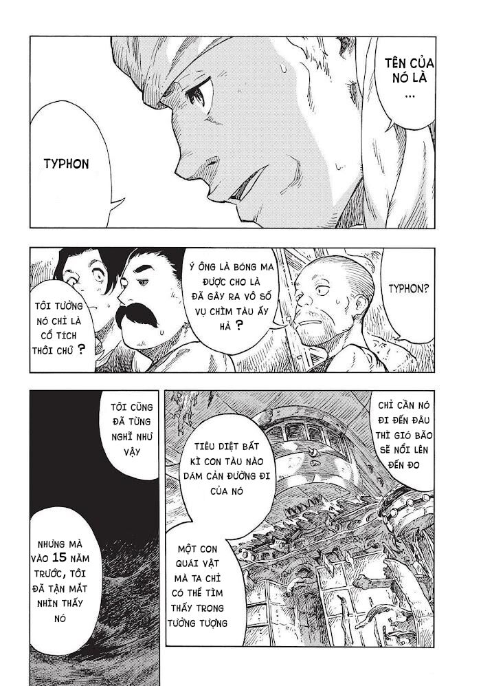 Kuutei Dragons Chapter 46 - 31