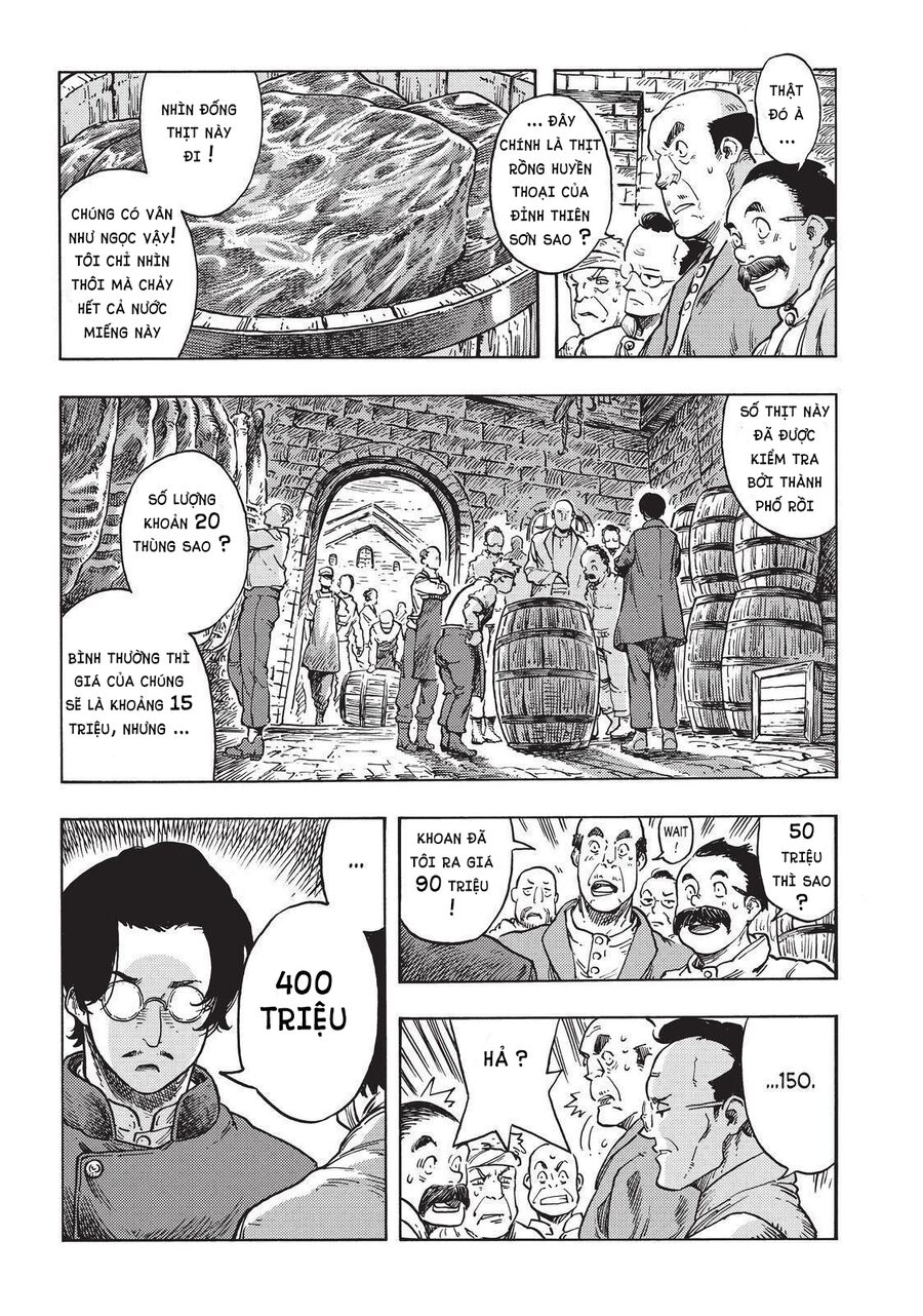 Kuutei Dragons Chapter 47 - 13
