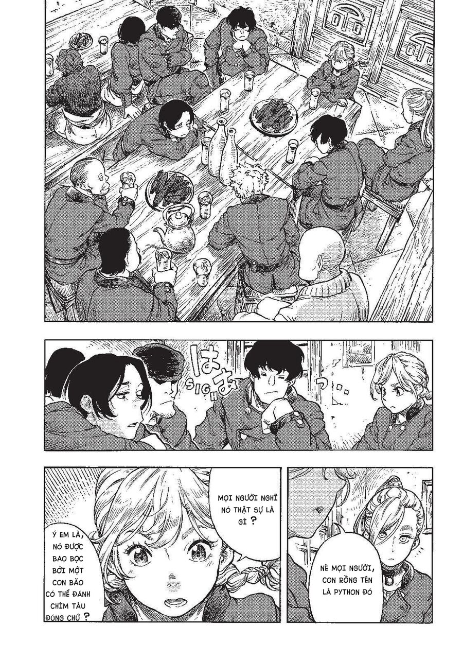 Kuutei Dragons Chapter 47 - 16