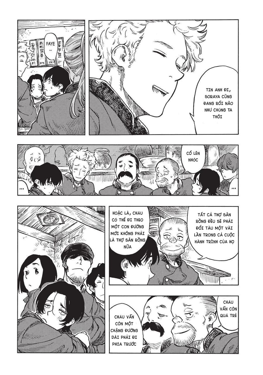 Kuutei Dragons Chapter 47 - 21