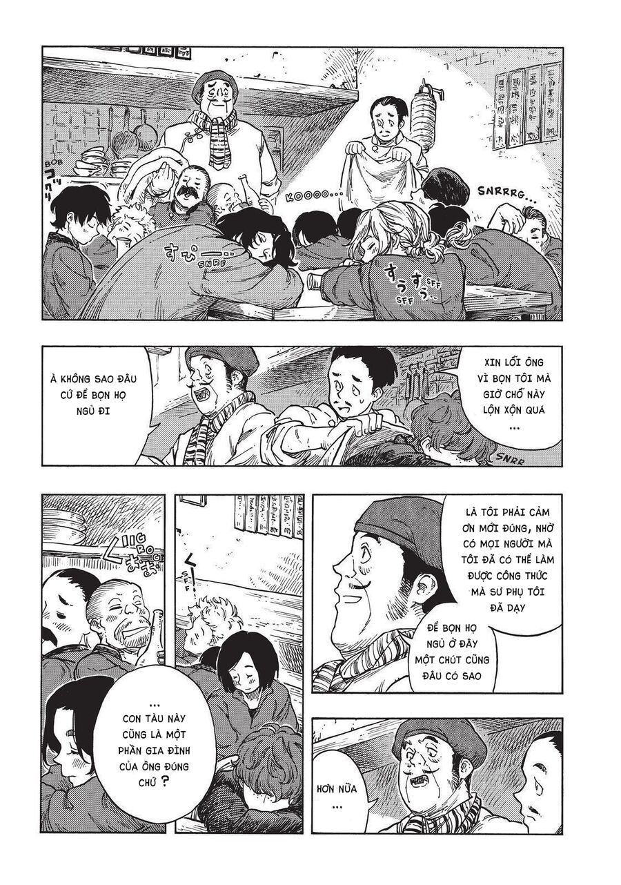 Kuutei Dragons Chapter 47 - 33