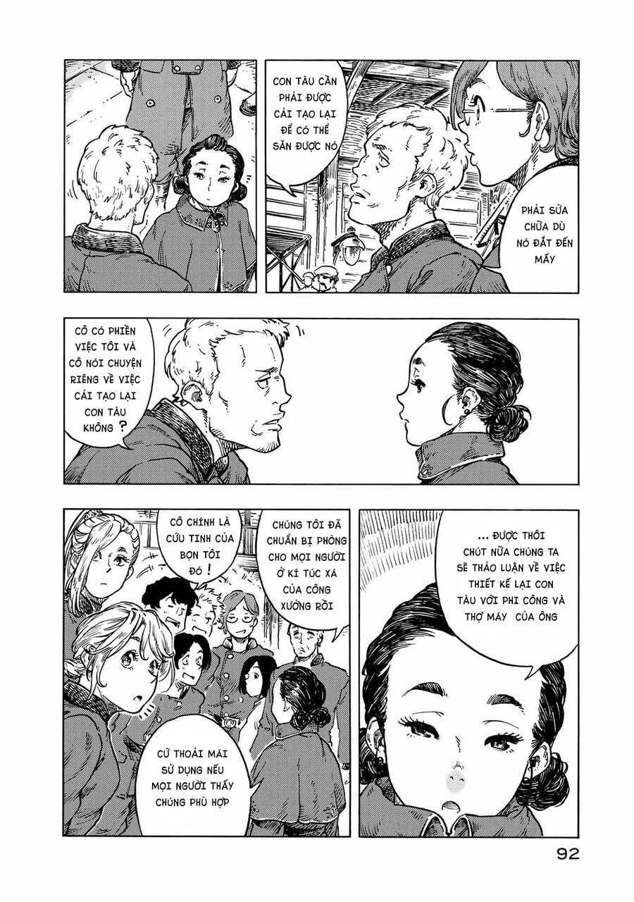 Kuutei Dragons Chapter 48 - 19