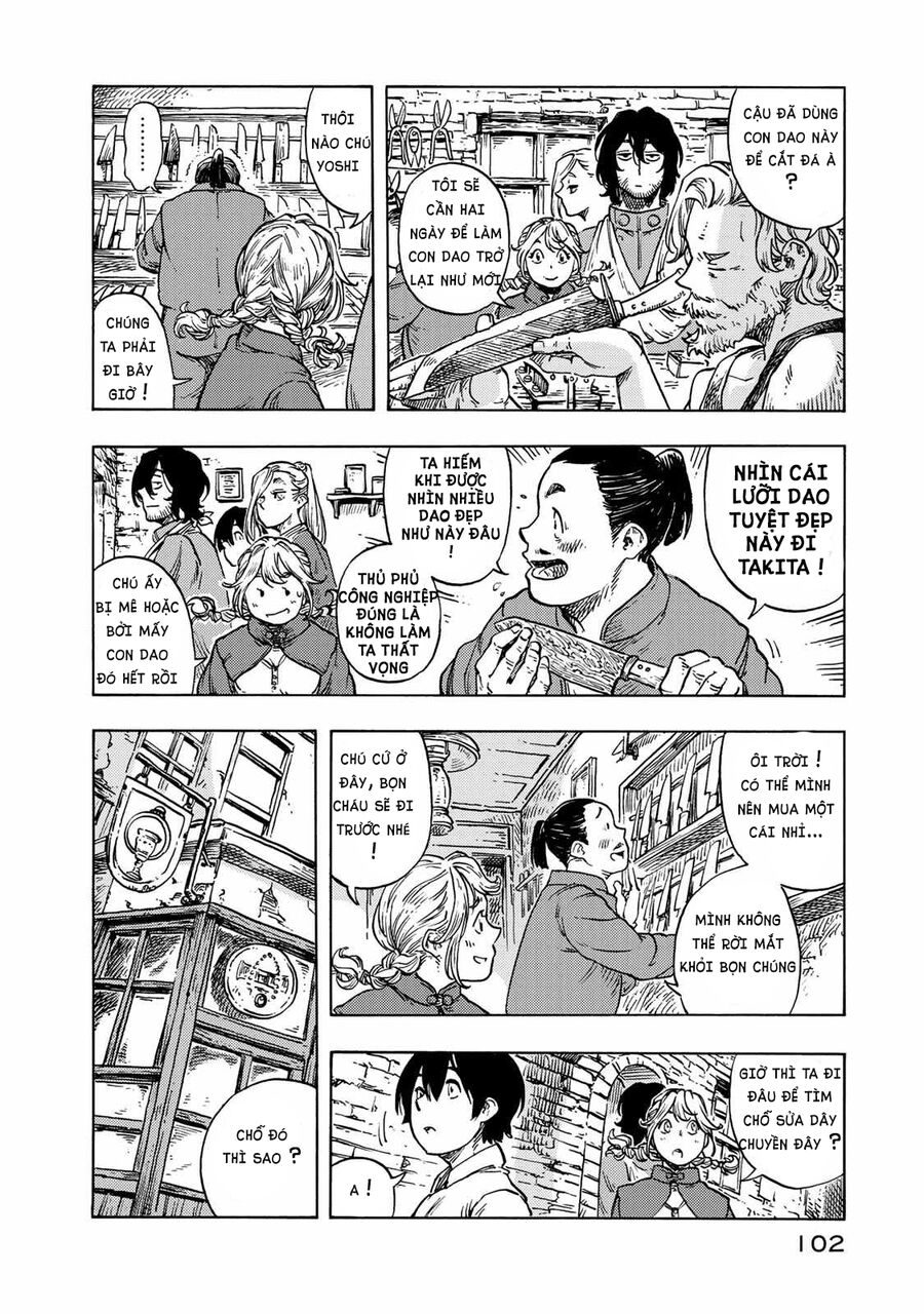 Kuutei Dragons Chapter 48 - 29