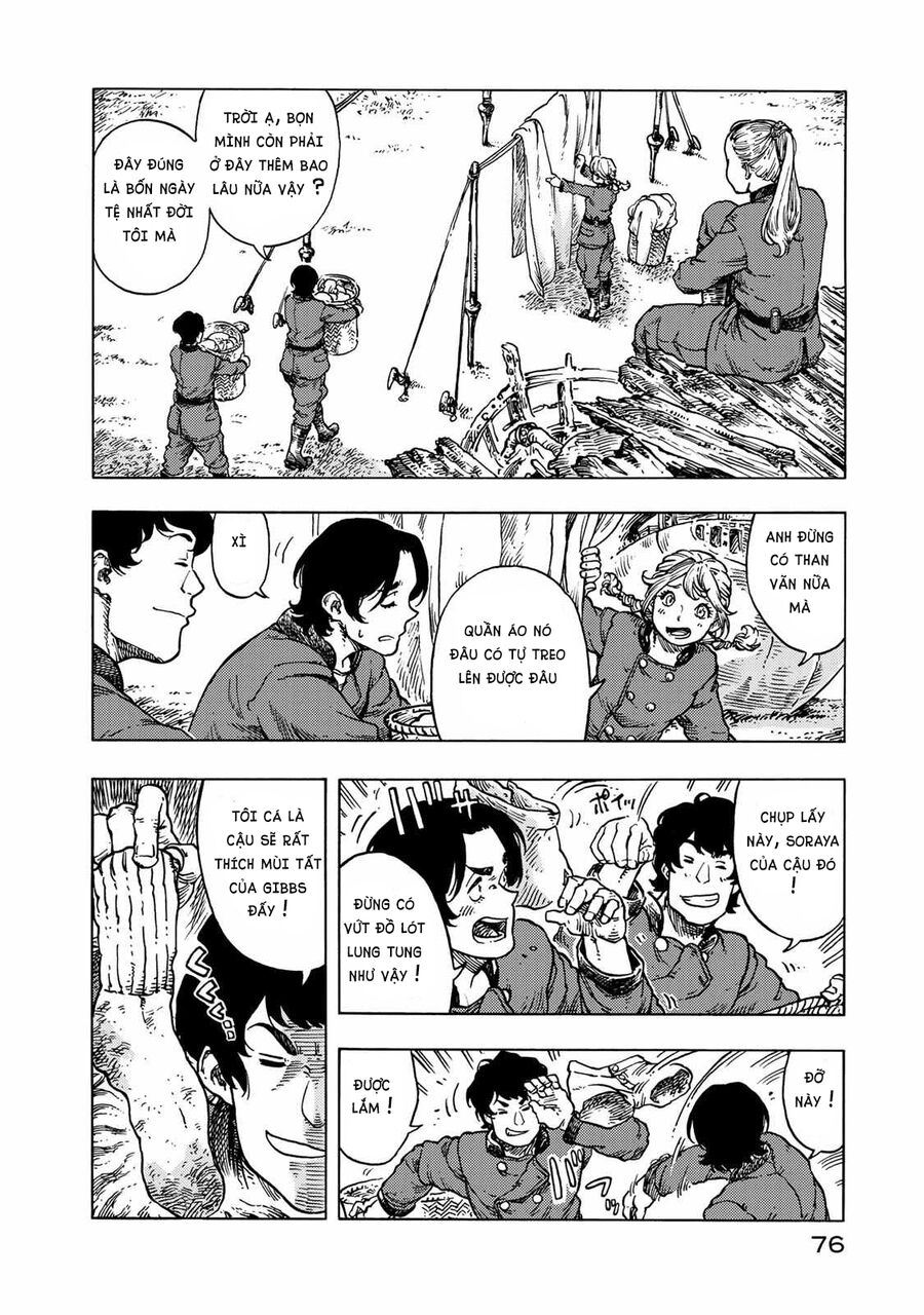Kuutei Dragons Chapter 48 - 3
