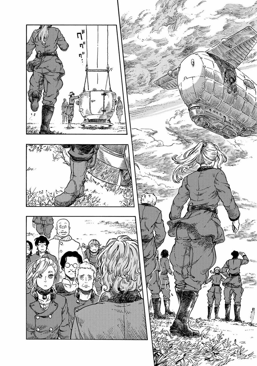 Kuutei Dragons Chapter 48 - 8